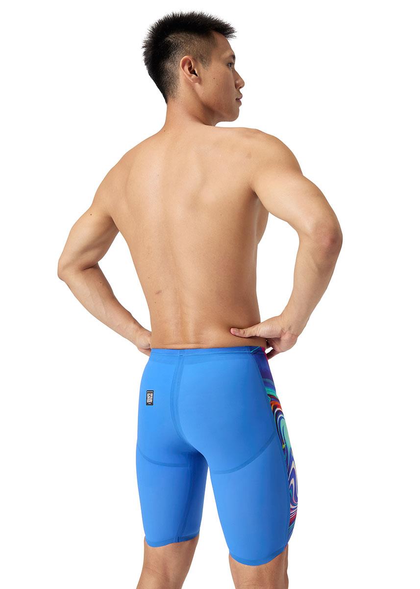 Speedo Fastskin LZR Pure Valor 2.0 High Waisted Jammer - Molten Blur/Cobalt Pop