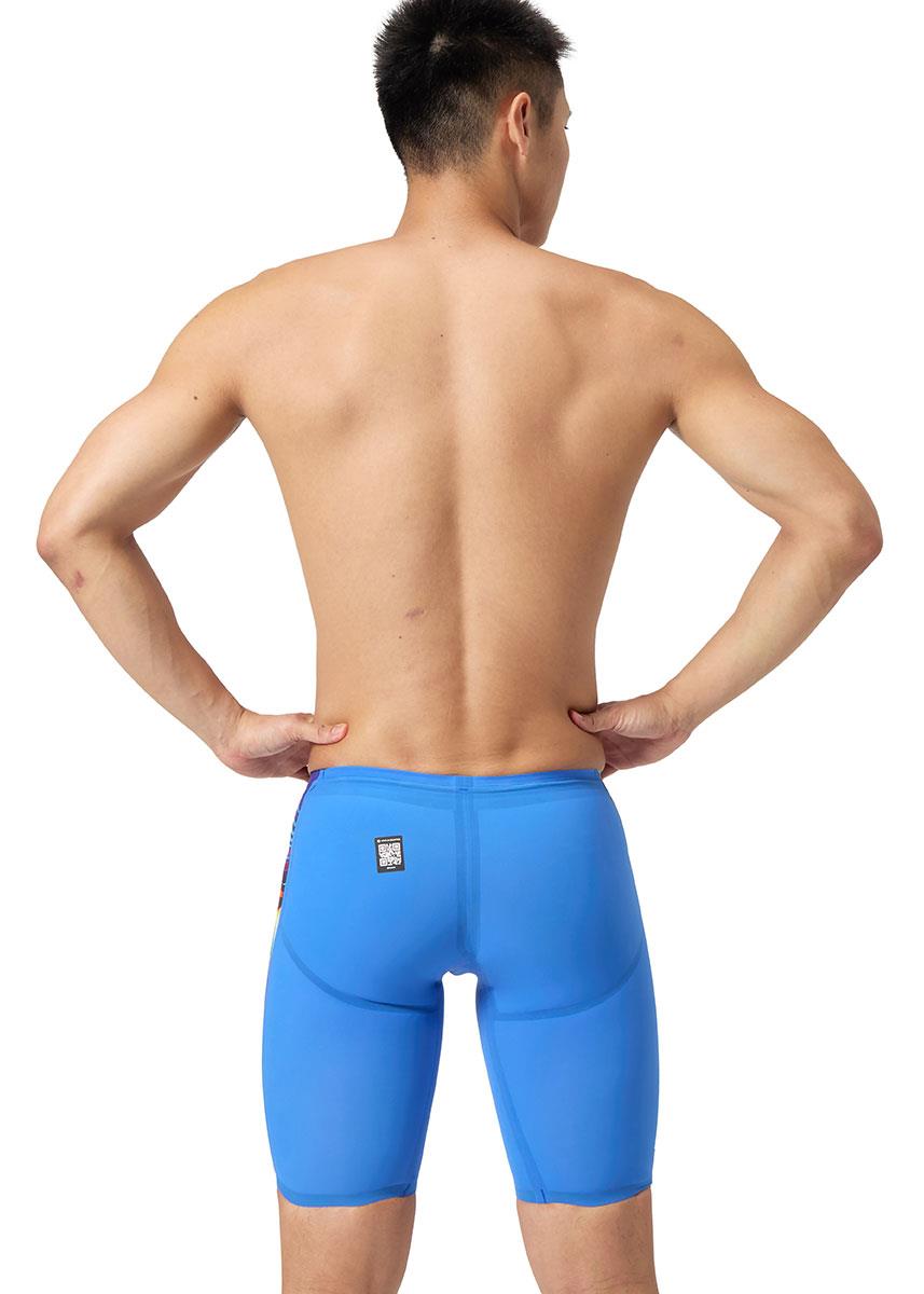 Speedo Fastskin LZR Pure Valor 2.0 Jammer - Molten Blur / Cobalt Pop