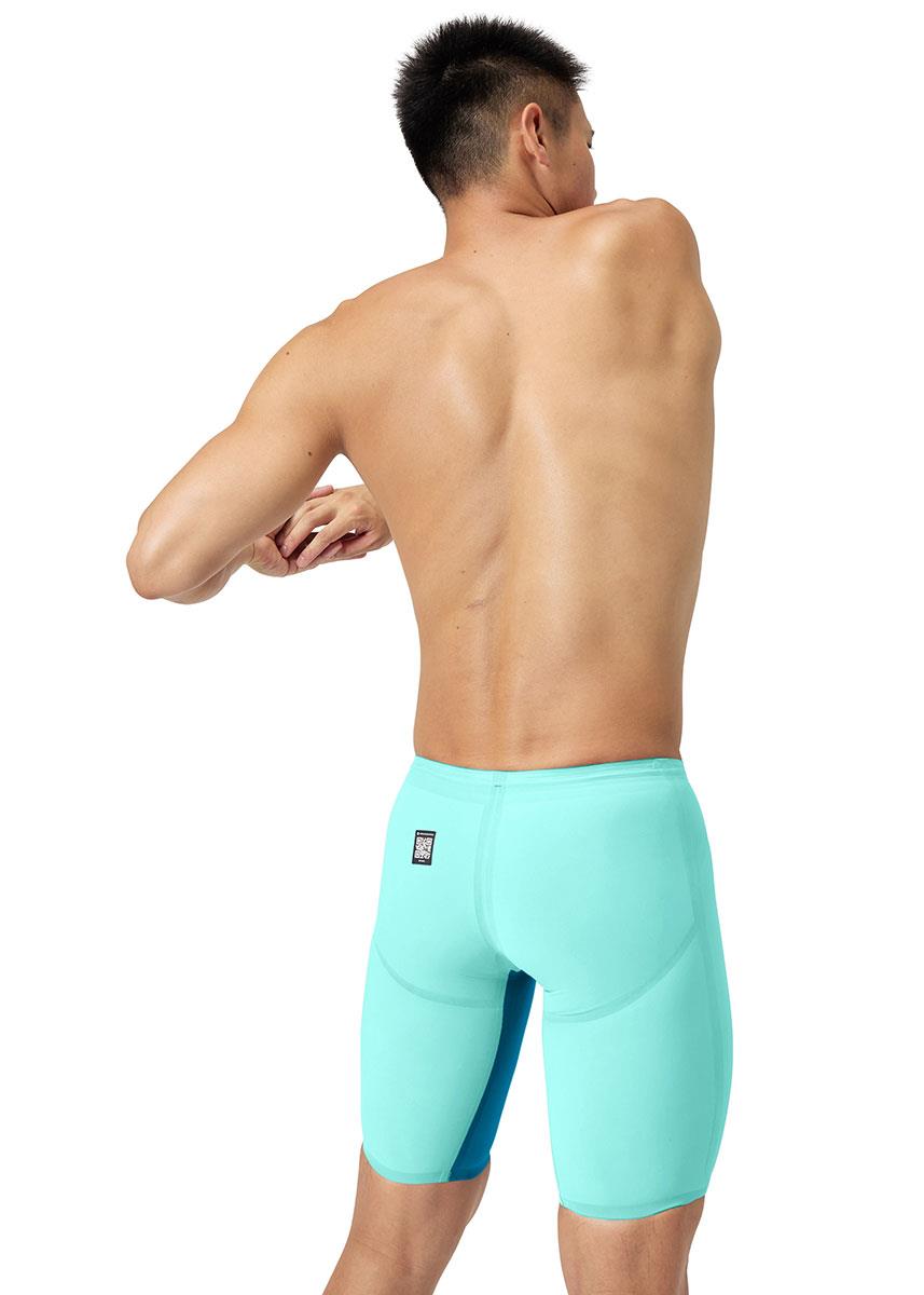 Speedo Fastskin LZR Pure Valor 2.0 Jammer - Arctic Glass / Mainline